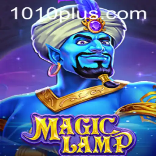 Desvendando o Mundo de MagicLamp: Uma Aventura Inovadora